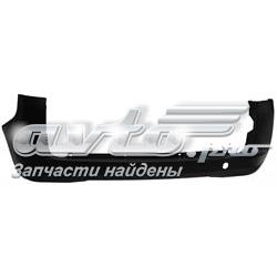 Pára-choque traseiro Peugeot/Citroen 1623963480 preço, a partir de 195,80 USD