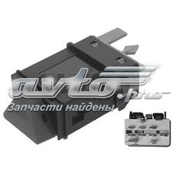 Botão de ativação do sinal de emergência 692569 Peugeot/Citroen