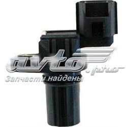 Sensor de posição da árvore distribuidora Suzuki 3322050G02000 preço, a partir de 20,45 USD