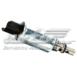Compre X39800300006Z Ford Válvula de regulação de pressão (válvula de redução da Bomba de Combustível de Pressão Alta) Common-Rail-System