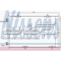Compre 940333 Nissens Radiador de aparelho de ar condicionado