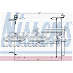 Radiador de aparelho de ar condicionado 940367 Nissens