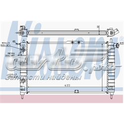 Radiador de esfriamento de motor Nissens 616521