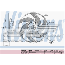 Ventilador elétrico de esfriamento montado (motor + roda de aletas) 069422866010 Magneti Marelli