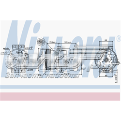 Compressor de aparelho de ar condicionado Nissens 89218