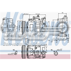 Compressor de aparelho de ar condicionado Nissens 89415 preço, a partir de 319,71 USD