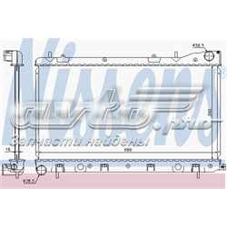 Compre 45111SA020 Subaru Radiador de esfriamento de motor