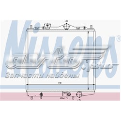 Radiador de esfriamento de motor Mitsubishi MB660596
