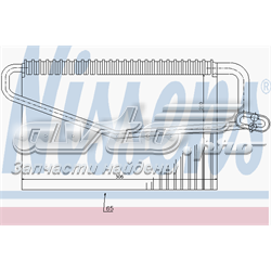 Compre A2098300358 Mercedes Vaporizador de aparelho de ar condicionado
