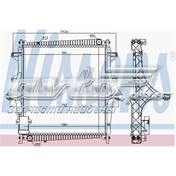 Radiador de esfriamento de motor 5001875216 Renault (RVI)