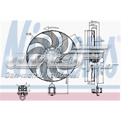 85748 Nissens Ventilador elétrico de esfriamento montado (motor + roda de aletas)