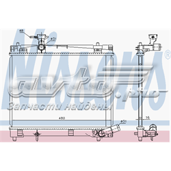 1640047090 Toyota Radiador de esfriamento de motor
