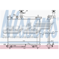 253100X050 Hyundai/Kia Radiador de esfriamento de motor