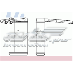 Radiador de forno (de aquecedor) Honda 79110S04G01 preço, a partir de 1176,92 USD