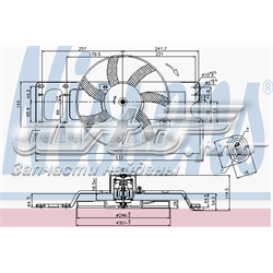 85712 Nissens Ventilador elétrico de esfriamento montado (motor + roda de aletas)