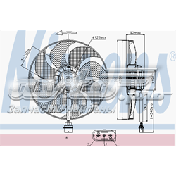 85690 Nissens Ventilador elétrico de esfriamento montado (motor + roda de aletas)