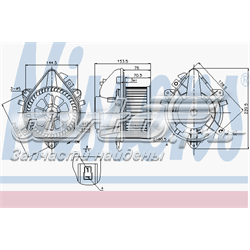 87124 Nissens Motor de ventilador de forno (de aquecedor de salão)