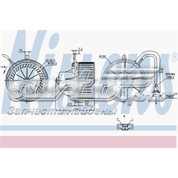 Motor de ventilador de forno (de aquecedor de salão) Nissens 87155