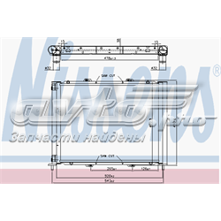 Radiador de esfriamento de motor Nissens 637626 preço, a partir de 97,05 USD