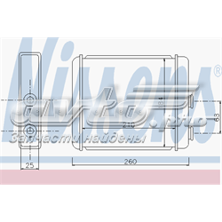 72662 Nissens Radiador de forno (de aquecedor)