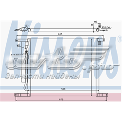 Radiador de aparelho de ar condicionado Nissens 940335 preço, a partir de 87,61 USD