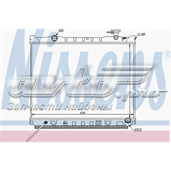 253103E710 Hyundai/Kia Radiador de esfriamento de motor