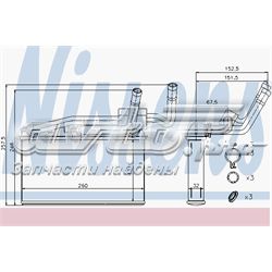 Compre 70529 Nissens Radiador de forno (de aquecedor)