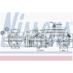 Compressor de aparelho de ar condicionado Nissens 89386