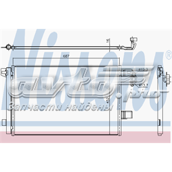 Radiador de aparelho de ar condicionado Nissens 940345 preço, a partir de 168,02 USD