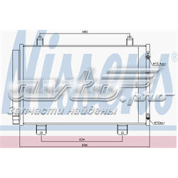 8846050200 Toyota Radiador de aparelho de ar condicionado
