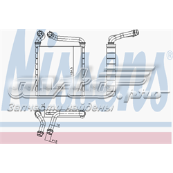 Radiador de forno (de aquecedor) AH223000S Mahle Original