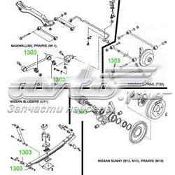 1303 Metgum