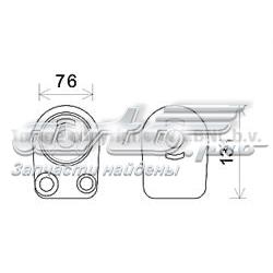 Radiador de óleo (frigorífico), debaixo de filtro Nissan/Infiniti 8200267937