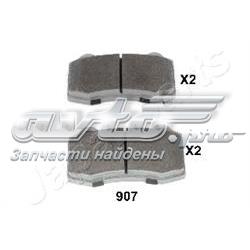 PP907AF Japan Parts Sapatas do freio traseiras de disco