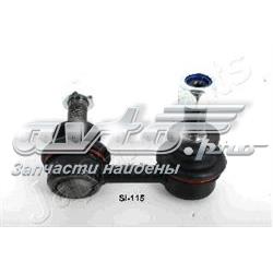 SI115R Japan Parts Montante direito de estabilizador dianteiro