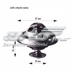Compre 075121113A VAG Termostato