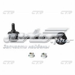 CLIS1 CTR
