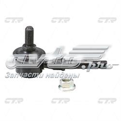  Hyundai Sonata II desde 15,74 €