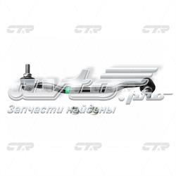 CLN10 CTR