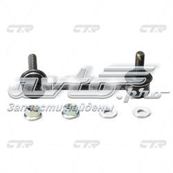 CLT45 CTR