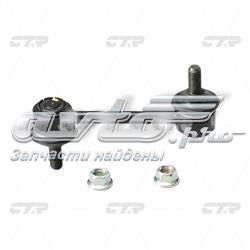 CLT47 CTR