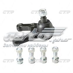 Suporte de esfera inferior HB212100 Hyundai/Kia
