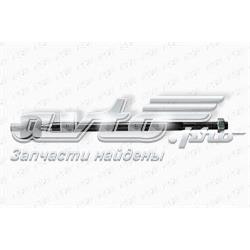 Compre Tração de direção Mitsubishi Galant 9
