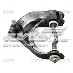 Braço oscilante superior esquerdo de suspensão dianteira 544004A600 Hyundai/Kia