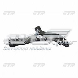Braço oscilante inferior direito de suspensão dianteira Japan Parts BSK37R