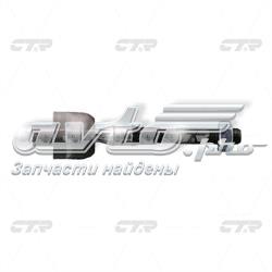  G35  sedan (2006-2010) original desde 17,84 €