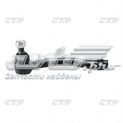 Compre 53540STXA02 Honda Ponta externa da barra de direção