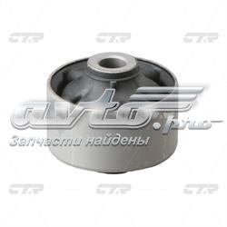 Compre 54584M0000 Hyundai/Kia Bloco silencioso dianteiro do braço oscilante inferior