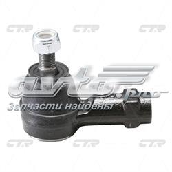  Hyundai/Kia 568204E040