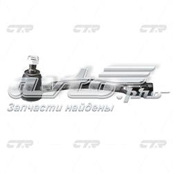 Ponta externa da barra de direção Hyundai/Kia 568200U000 preço, a partir de 20,87 USD